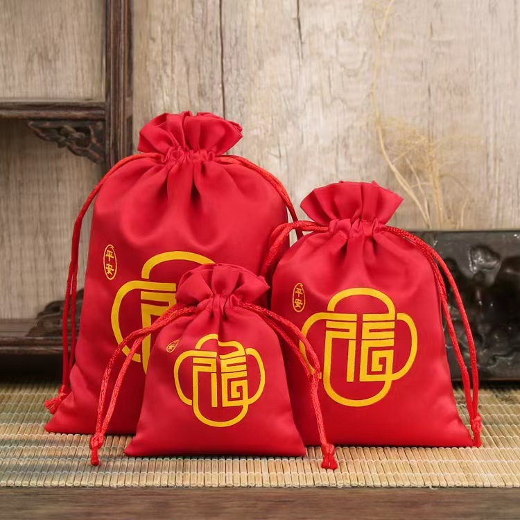 善念专属-引路宝