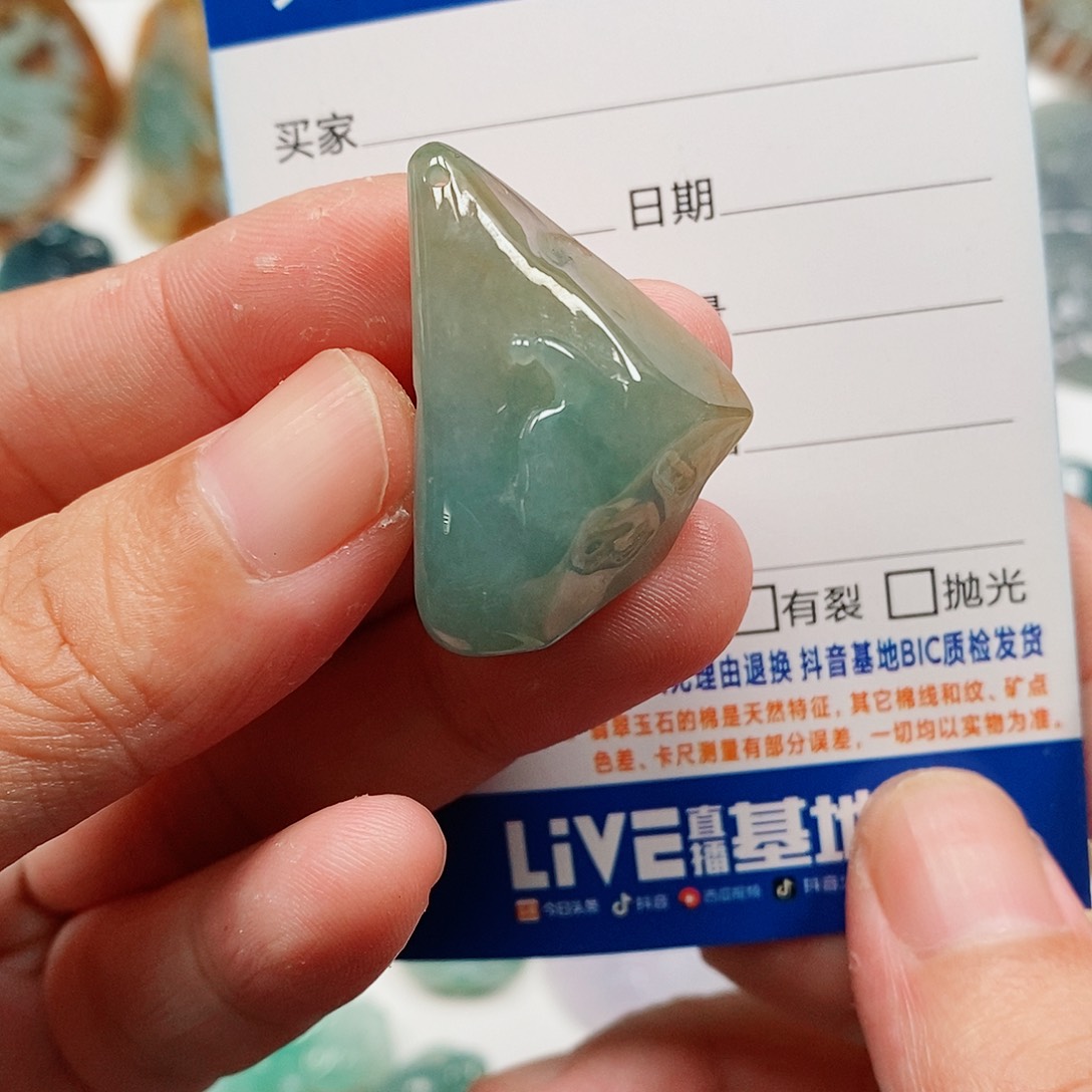 颈饰未镶嵌翡翠悟道