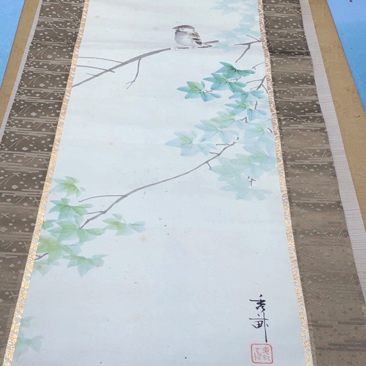 漢***主横款神清气爽神清气爽