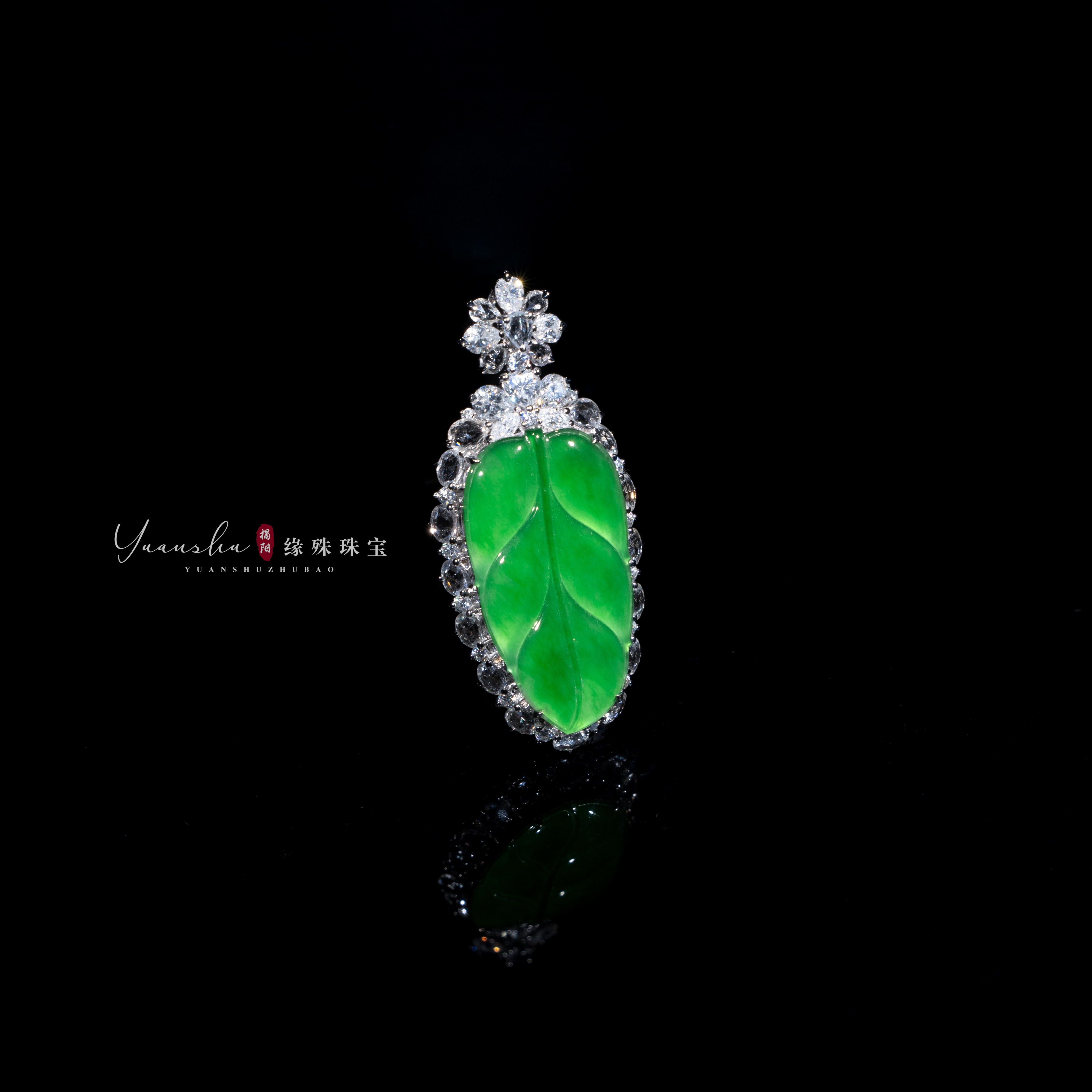 天然A货翡翠18K金枝玉叶吊坠裸石32.3×17.5×2.8整体51×23×10.6mm