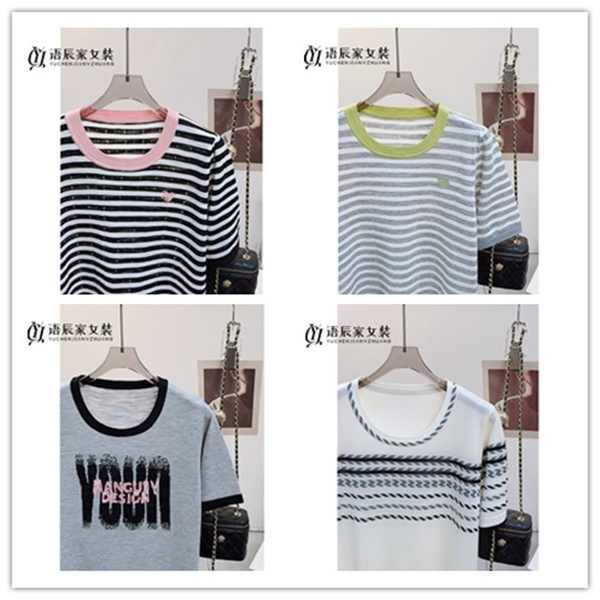 随机送上衣一件，中途离开无效