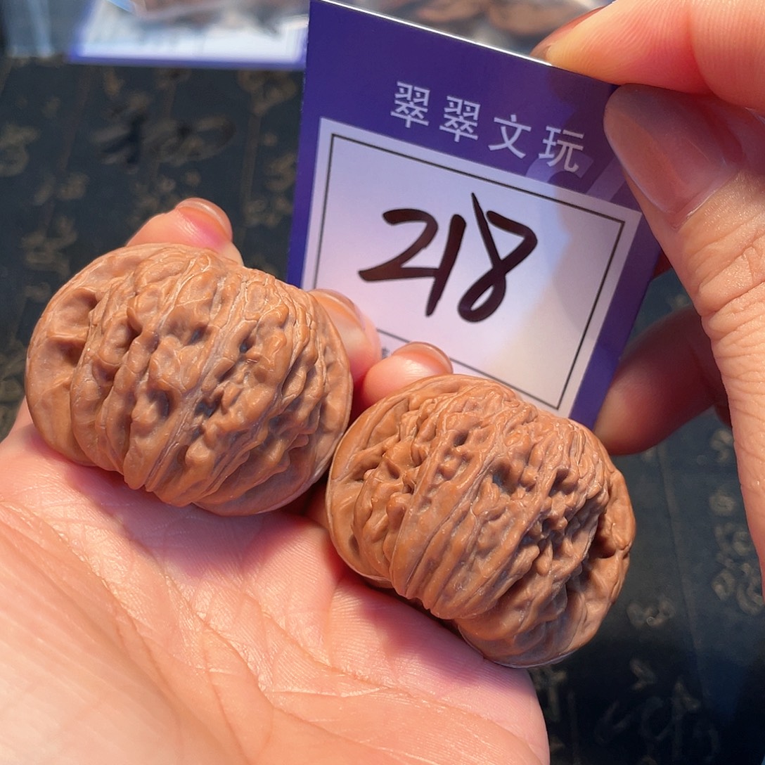 把件桃核218号全品楼子4.1