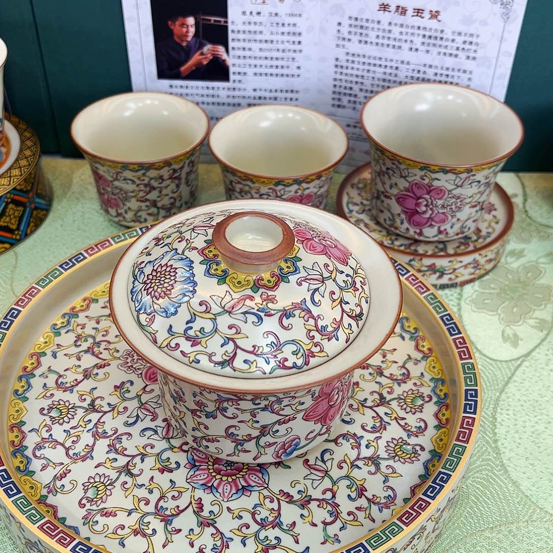 景德陶瓷景德陶瓷