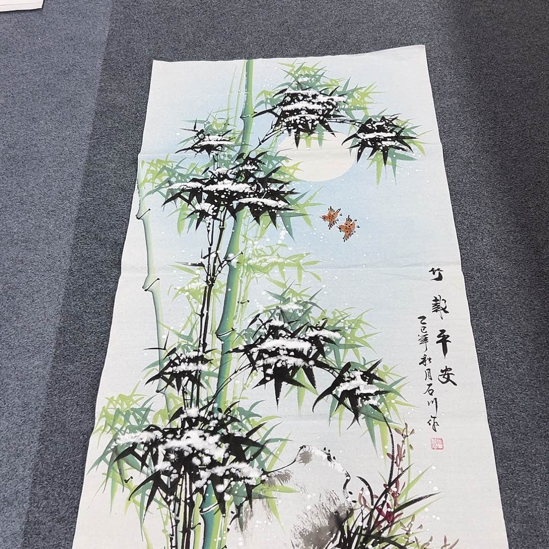 国画M精品书画作品