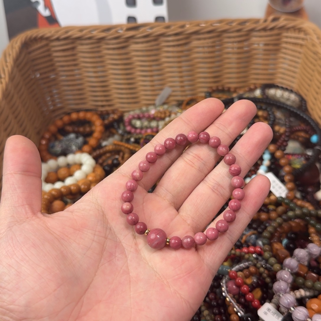 菩提根/象牙果手串