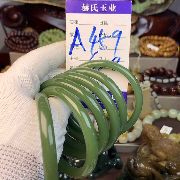 疯***事岫岩河磨玉（透闪石质玉）未镶嵌把件