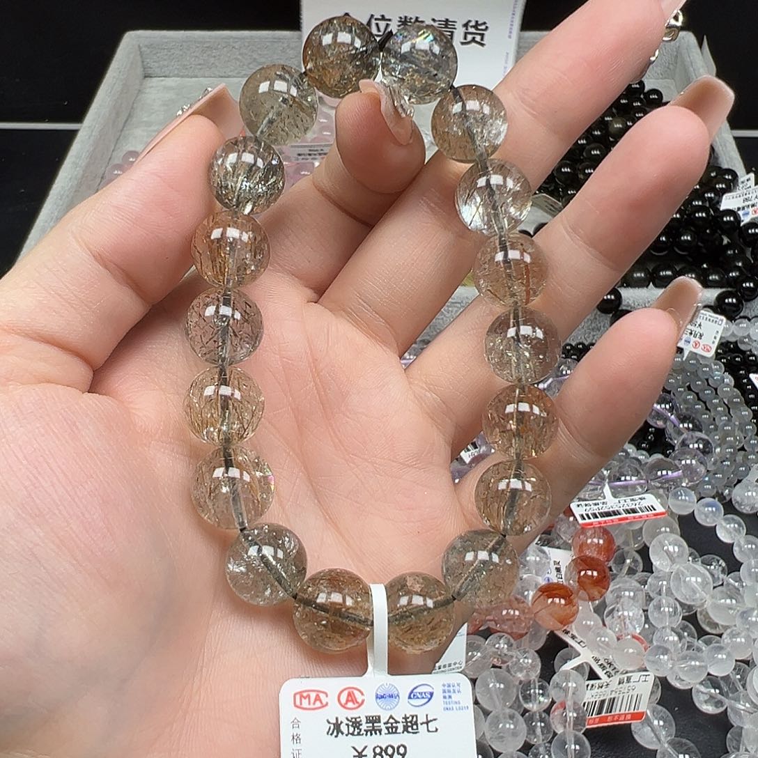 一***年未镶嵌水晶手串卡11冰透黑金超七26