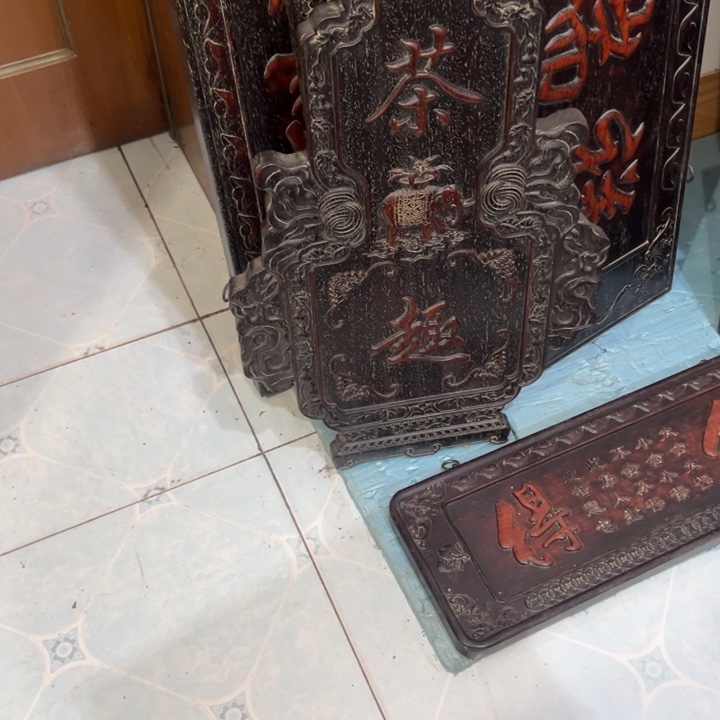 雷***非洲紫檀（红花梨）