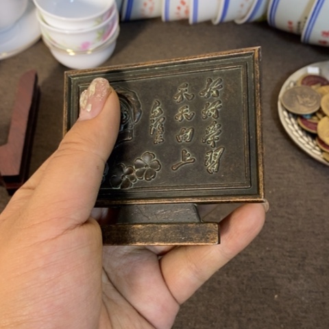 瓷片景德镇陶瓷学院