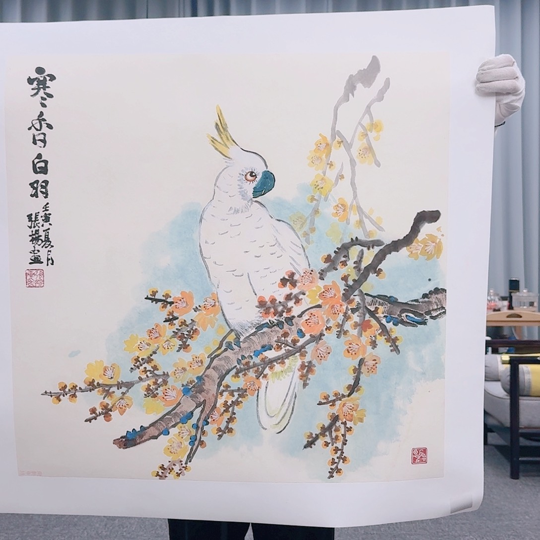 国画良**水111111111111111111