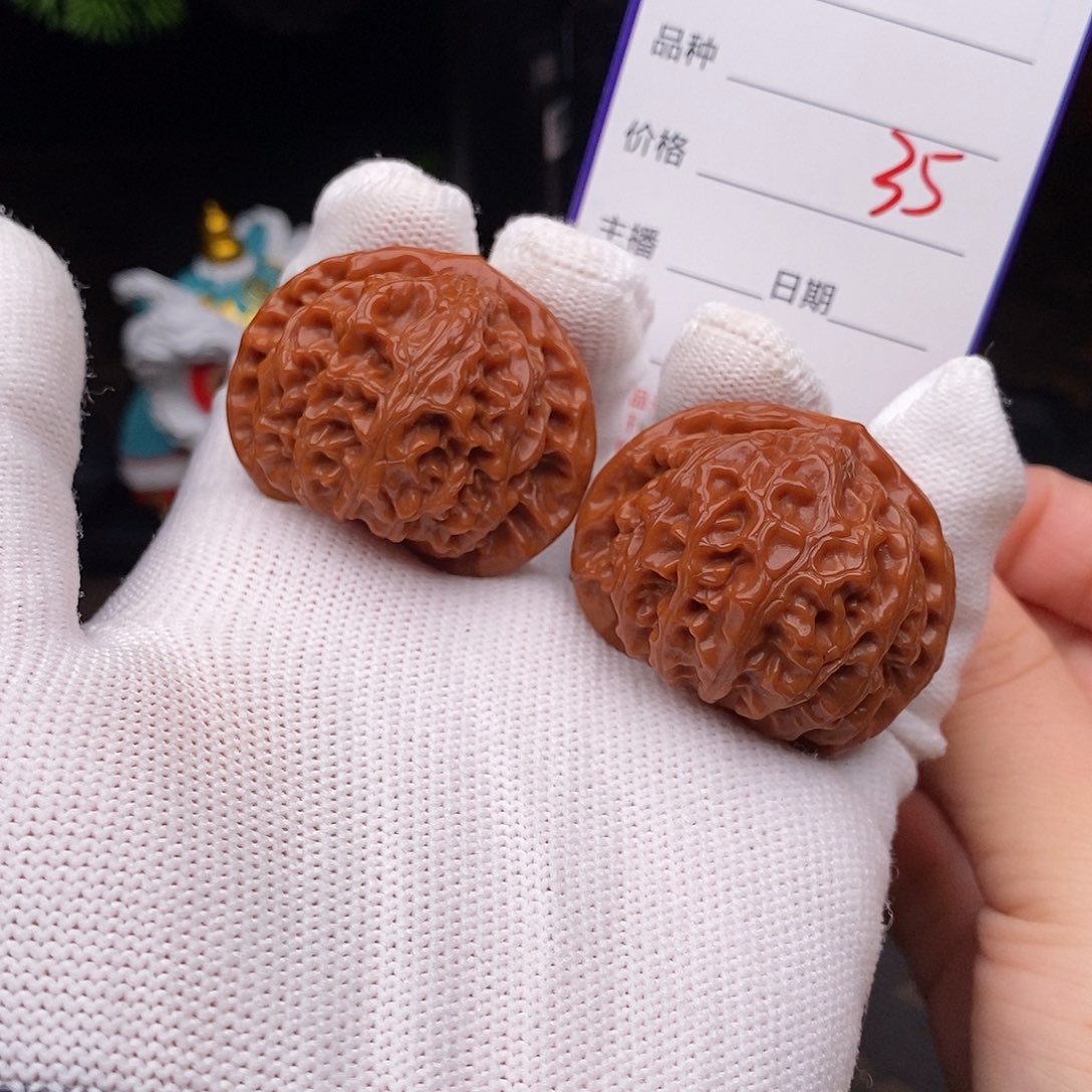 阿***林吊坠文玩核桃35号40宫灯