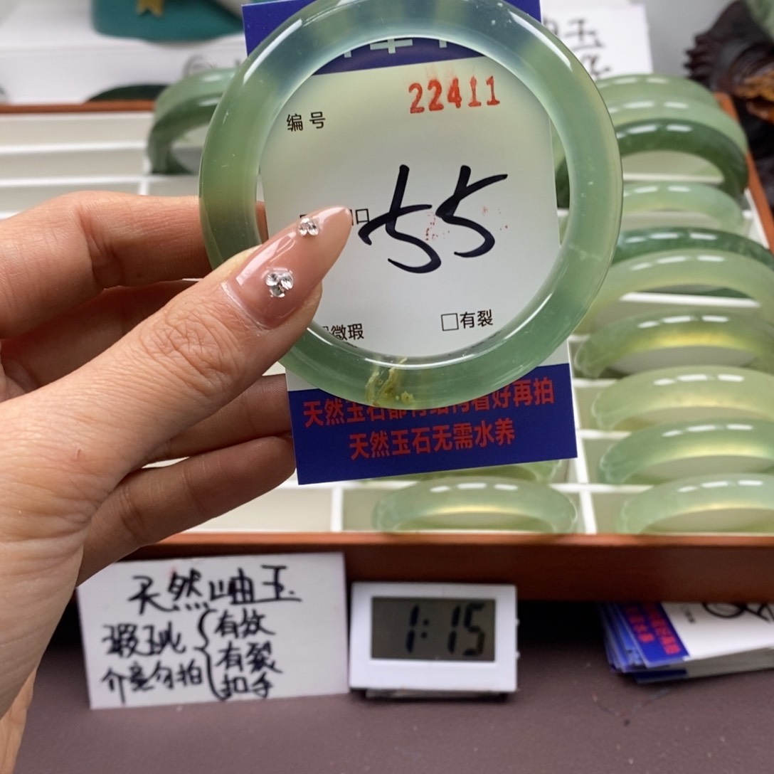 蛇纹石玉手镯未镶嵌