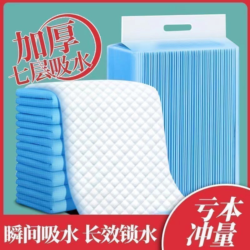 宠物狗尿垫直销狗狗一次性尿布狗狗加厚