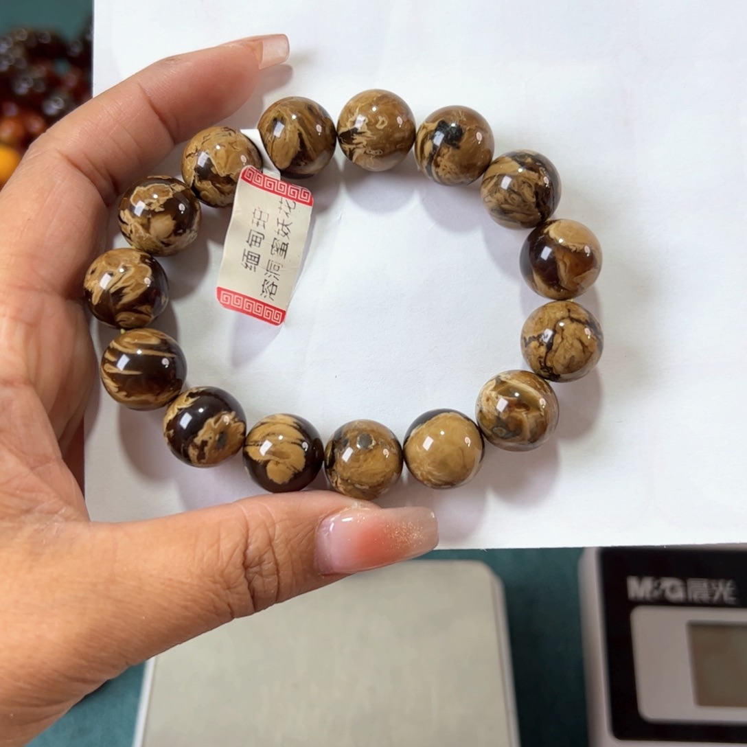 琥珀珠宝奇石未镶嵌61