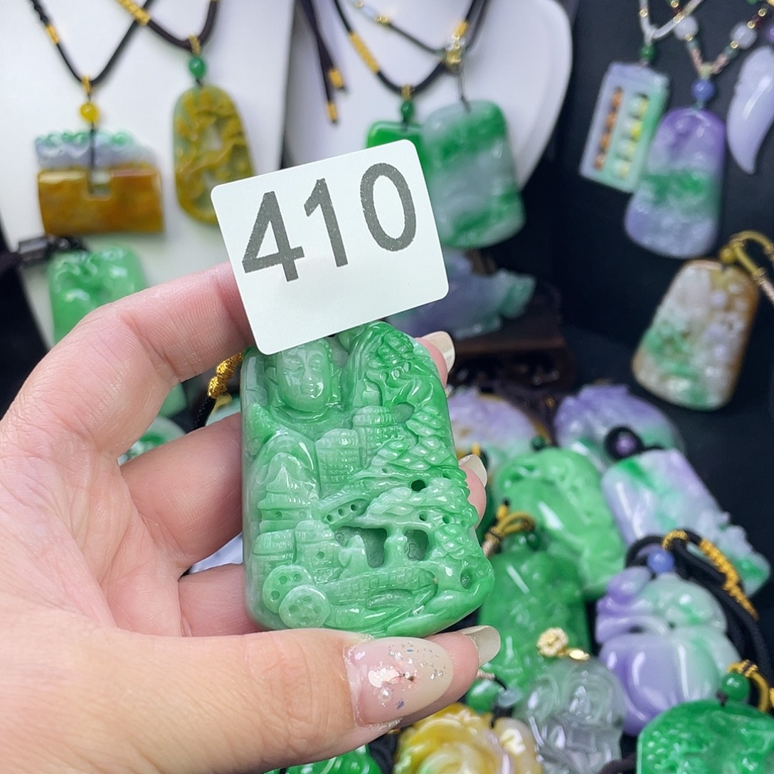 翡翠未镶嵌吊坠(赠链)