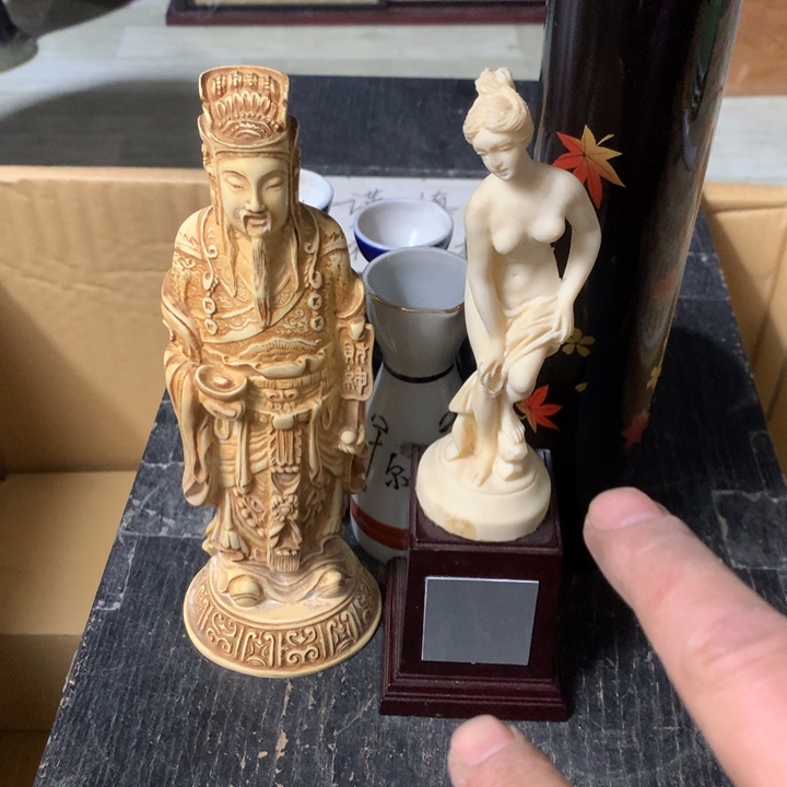 高***)工艺品工艺品工艺品