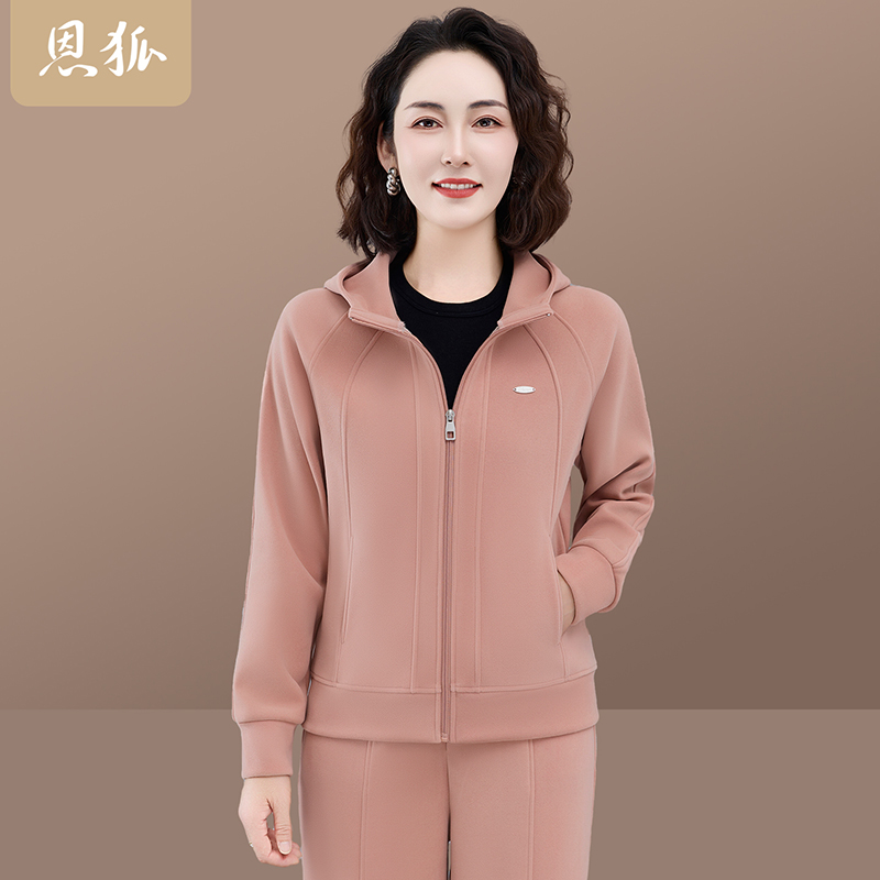 恩狐新款时尚运动休闲女装中老年妈妈连帽长慕斯绒开衫外套