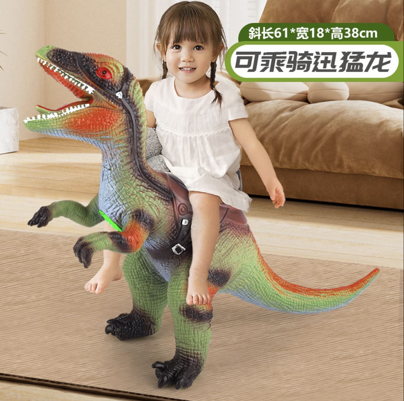 19仿真恐龙软胶迅猛龙儿童玩具男孩侏罗纪仿真动物模型礼物