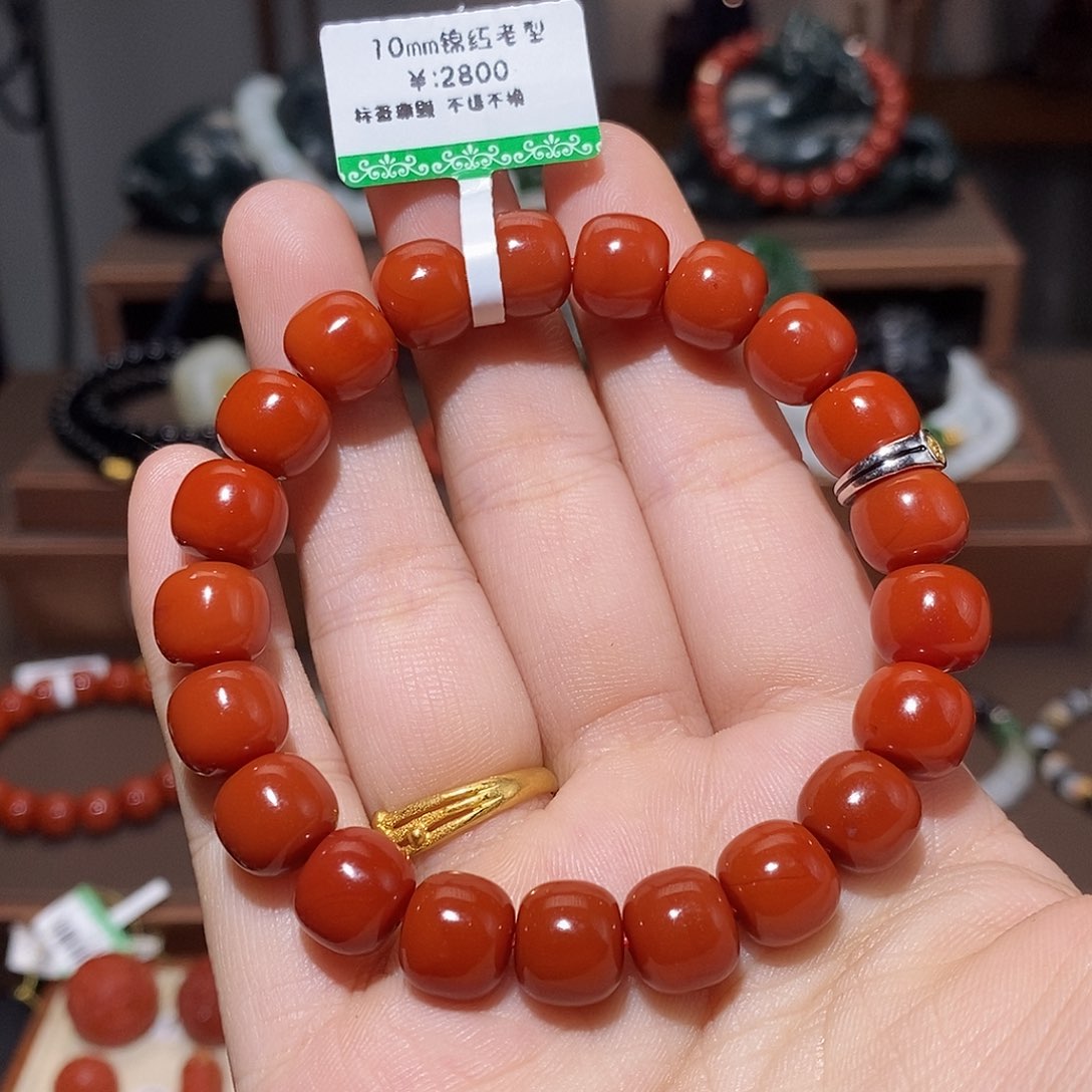 南红玛瑙手链未镶嵌