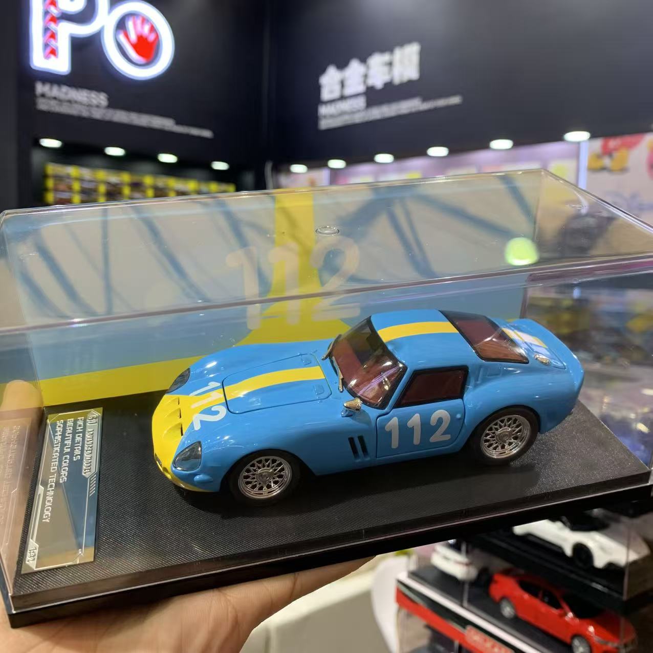 【2025上海展会限定】法拉利250GTO加州蓝1:32仿真合金汽车模型