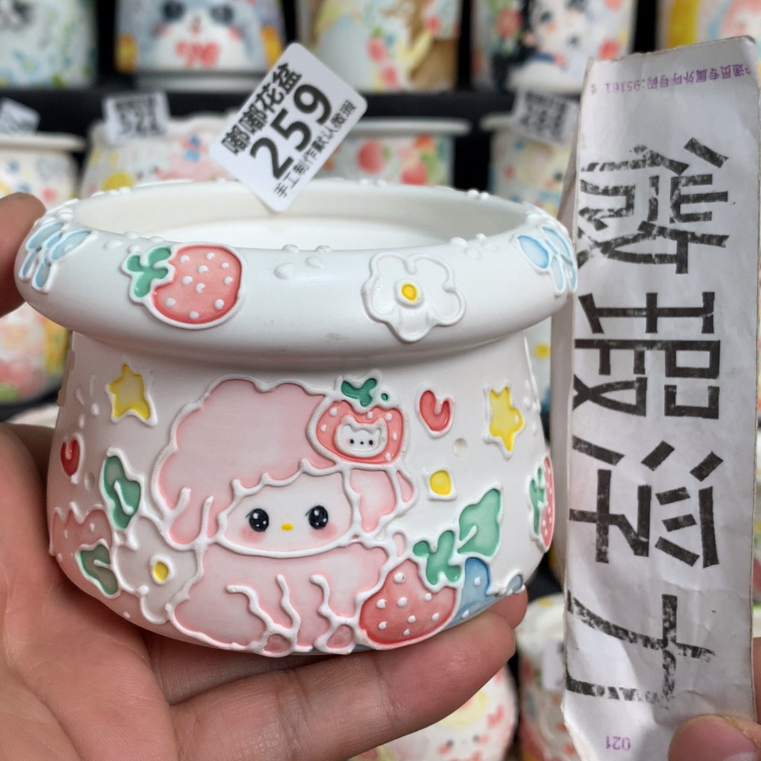 紫砂花盆259嘟嘟嘟嘟