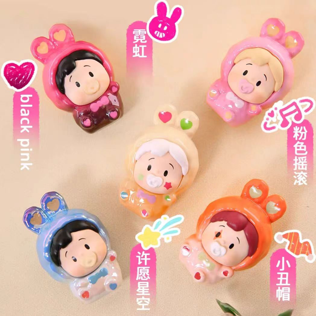 【拆盒】小花卷豆豆兔1.5代胶囊系列萌粒盲盒【不支持退换】