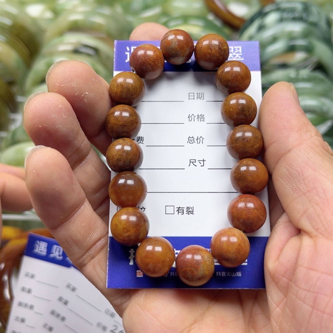 透闪石-蛇纹石玉手镯未镶嵌