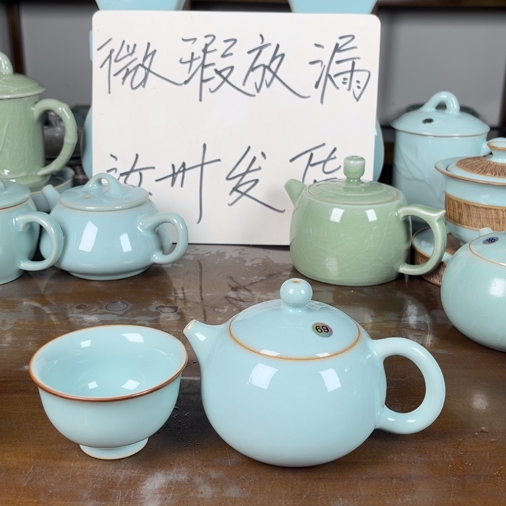 深***蓝69号西施壶不完美天青