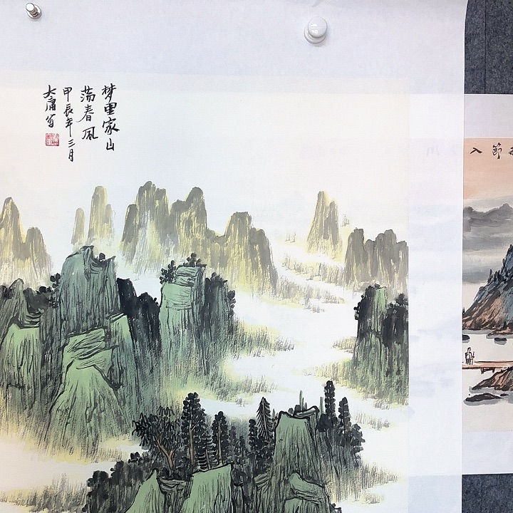 龙***醇国画77555555558888