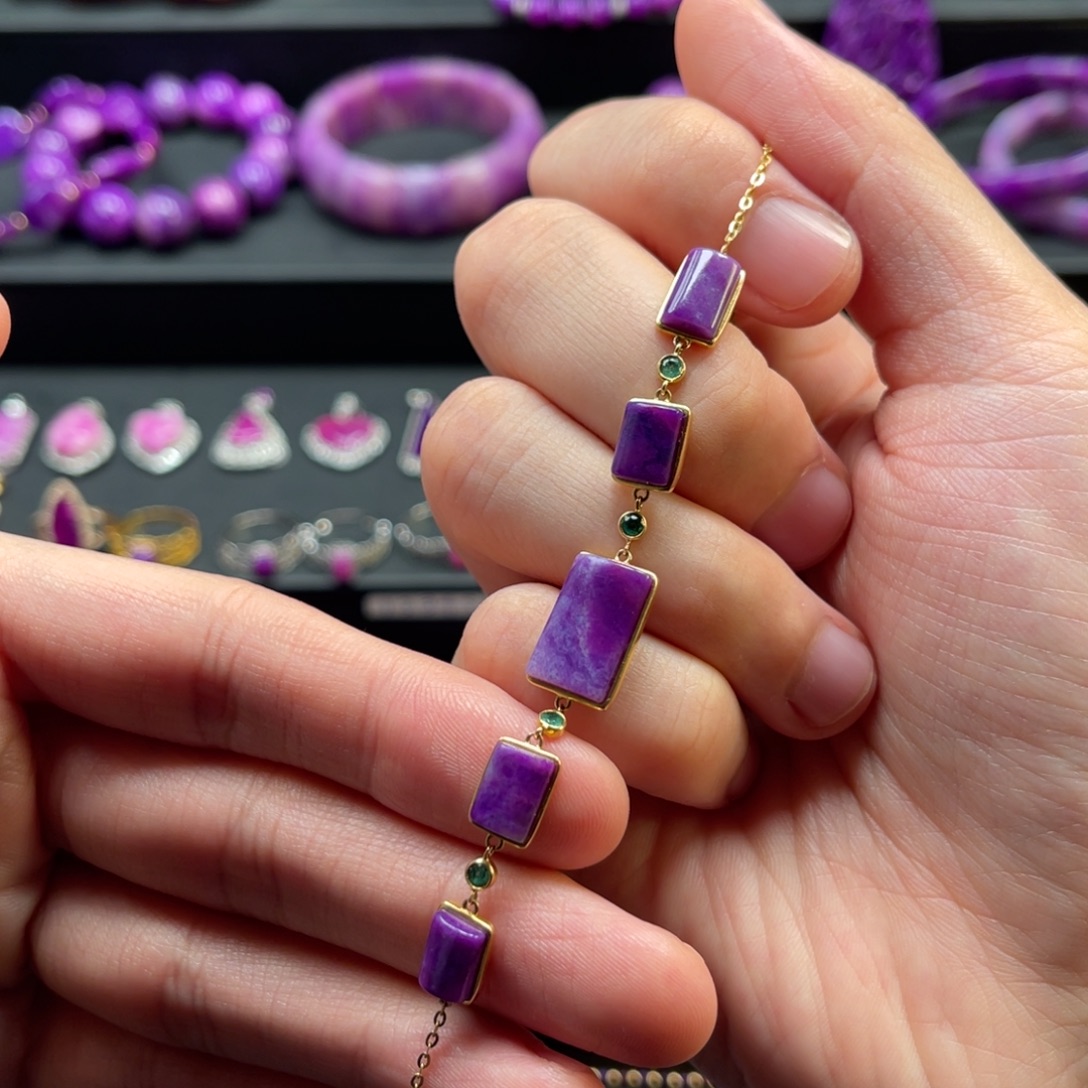 苏纪石（舒俱来）18K金镶嵌手链