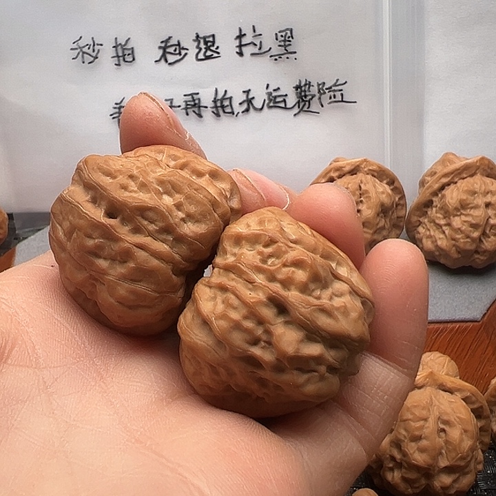 吊坠文玩核桃蛤蟆