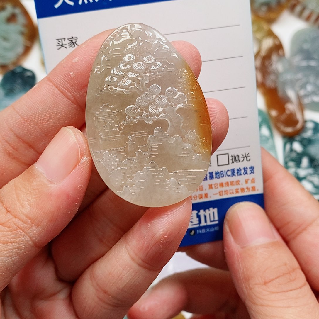 颈饰未镶嵌翡翠山水