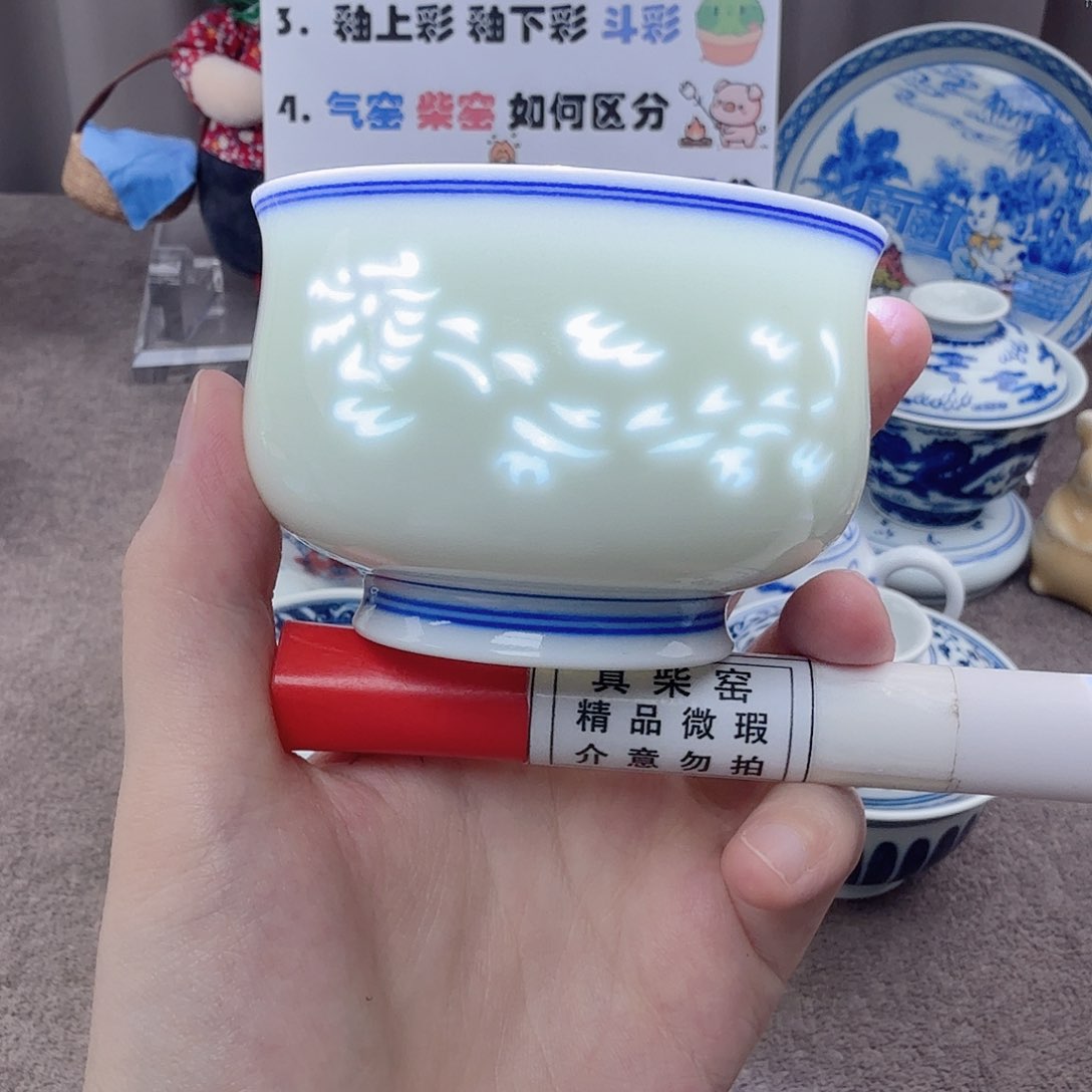 杯陶瓷制品加工企业及其他企业等