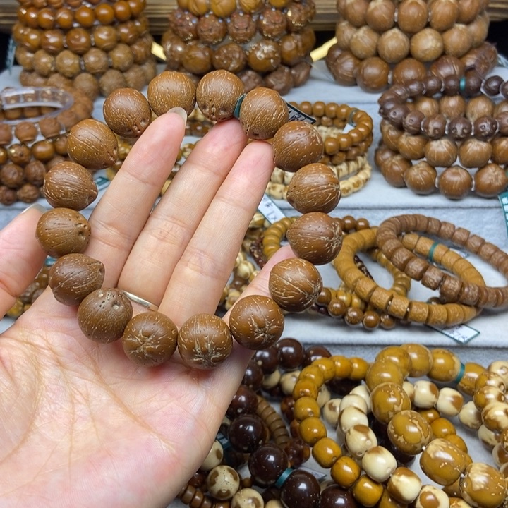紫金鼠手串达*安紫金鼠原皮15
