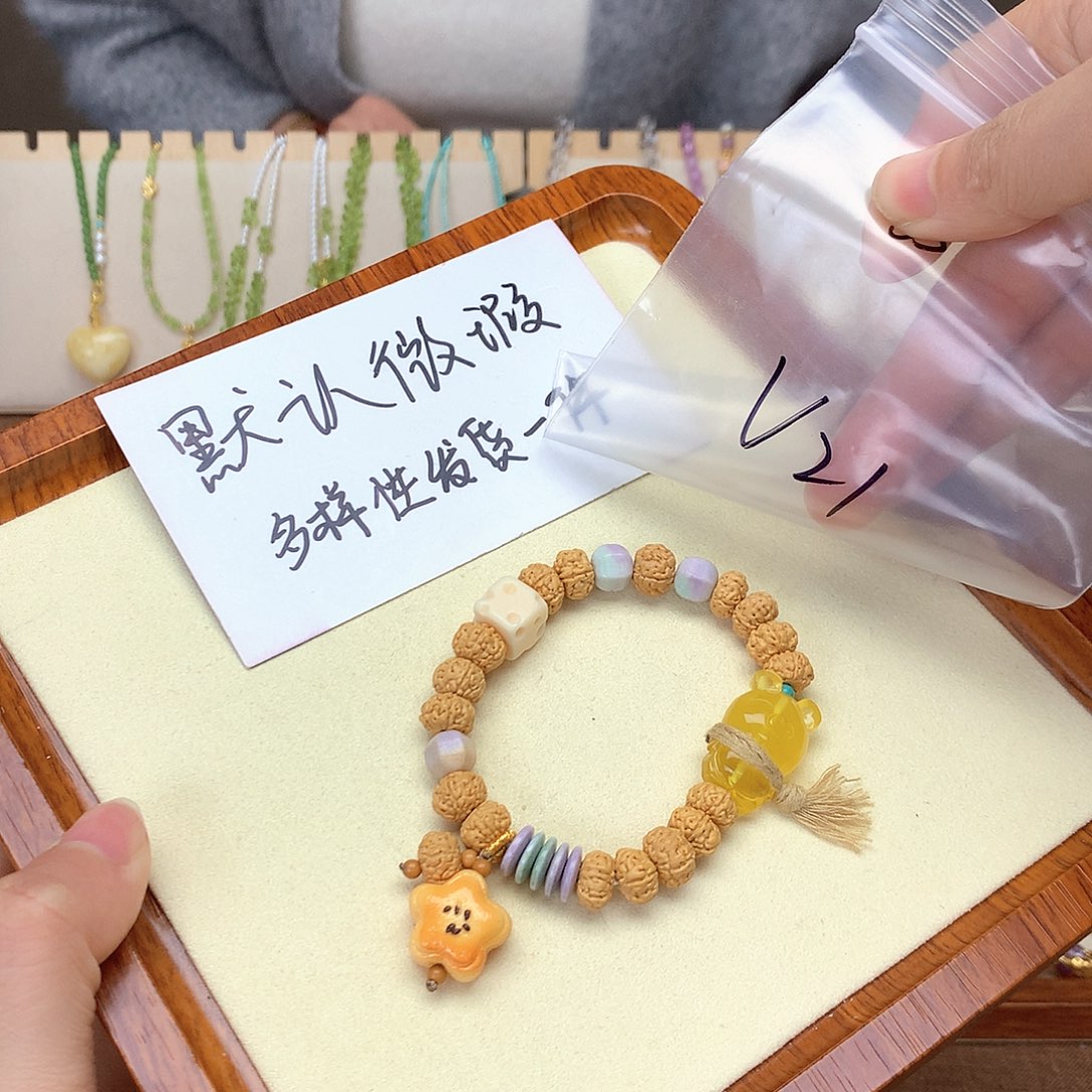 琥珀吊坠(不含链)未镶嵌