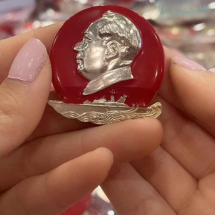 倚***雨一一一一一一一一一