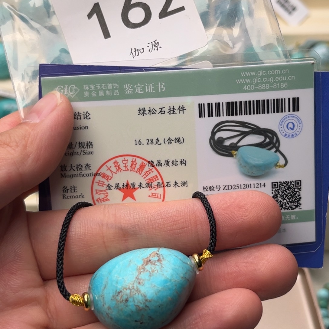 ****森空竹粉丝专享福利