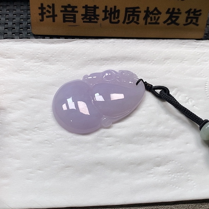 颈饰未镶嵌翡翠用****7买断