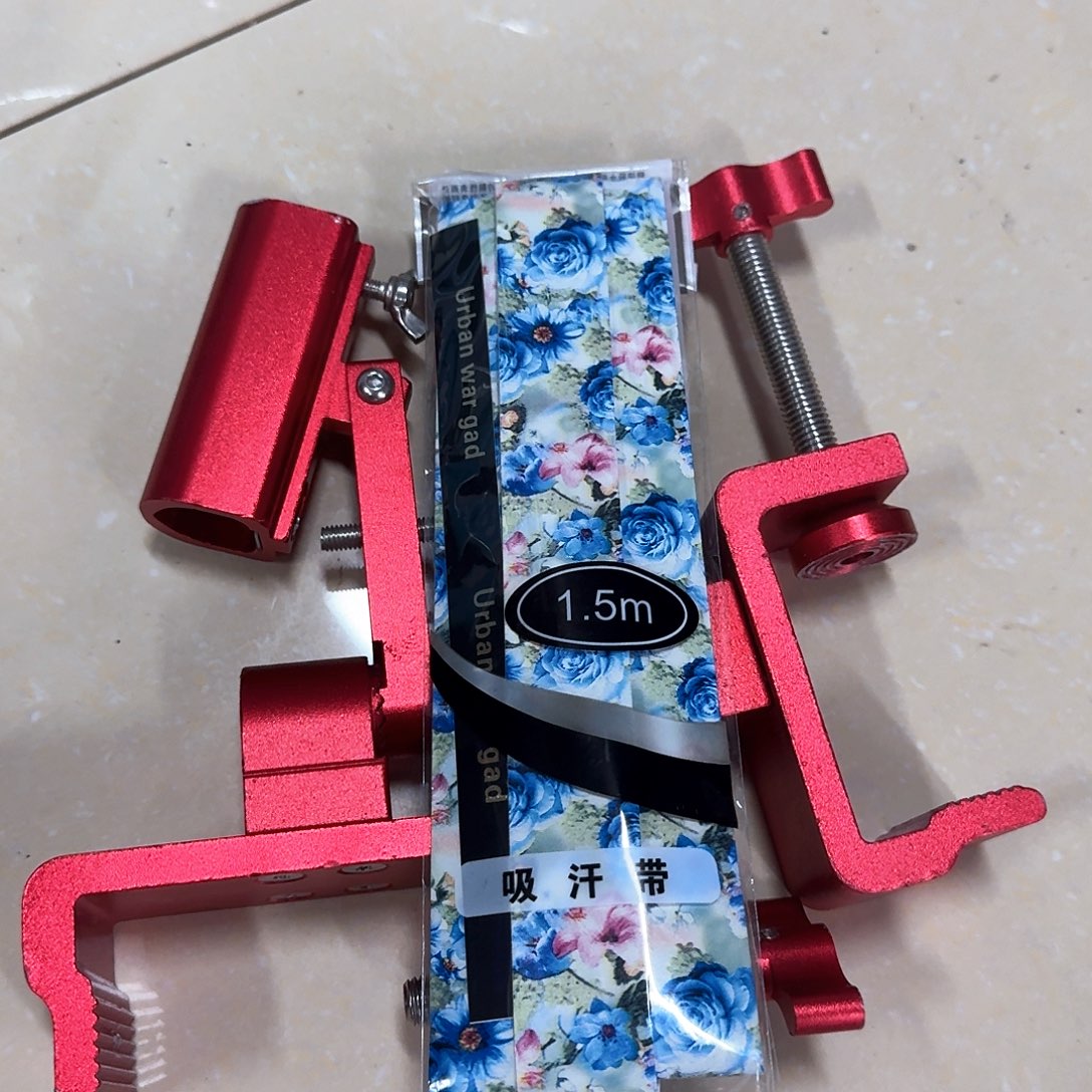 钓台炮台架➕缠把带一个