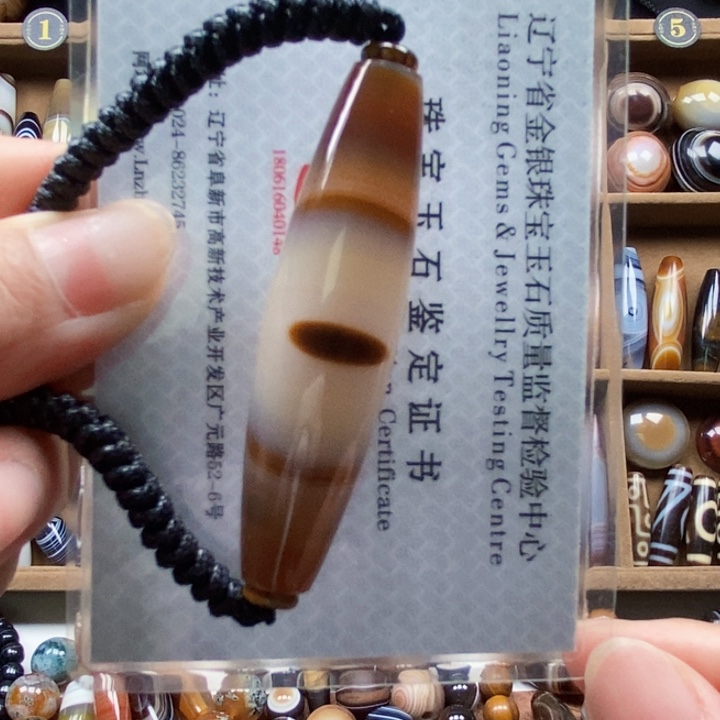 玛瑙/玉髓蚕丝玛瑙合金－****-