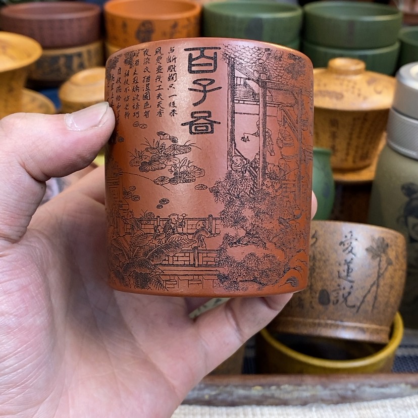 【闪购商品】紫砂杯子宜兴全手工紫砂杯