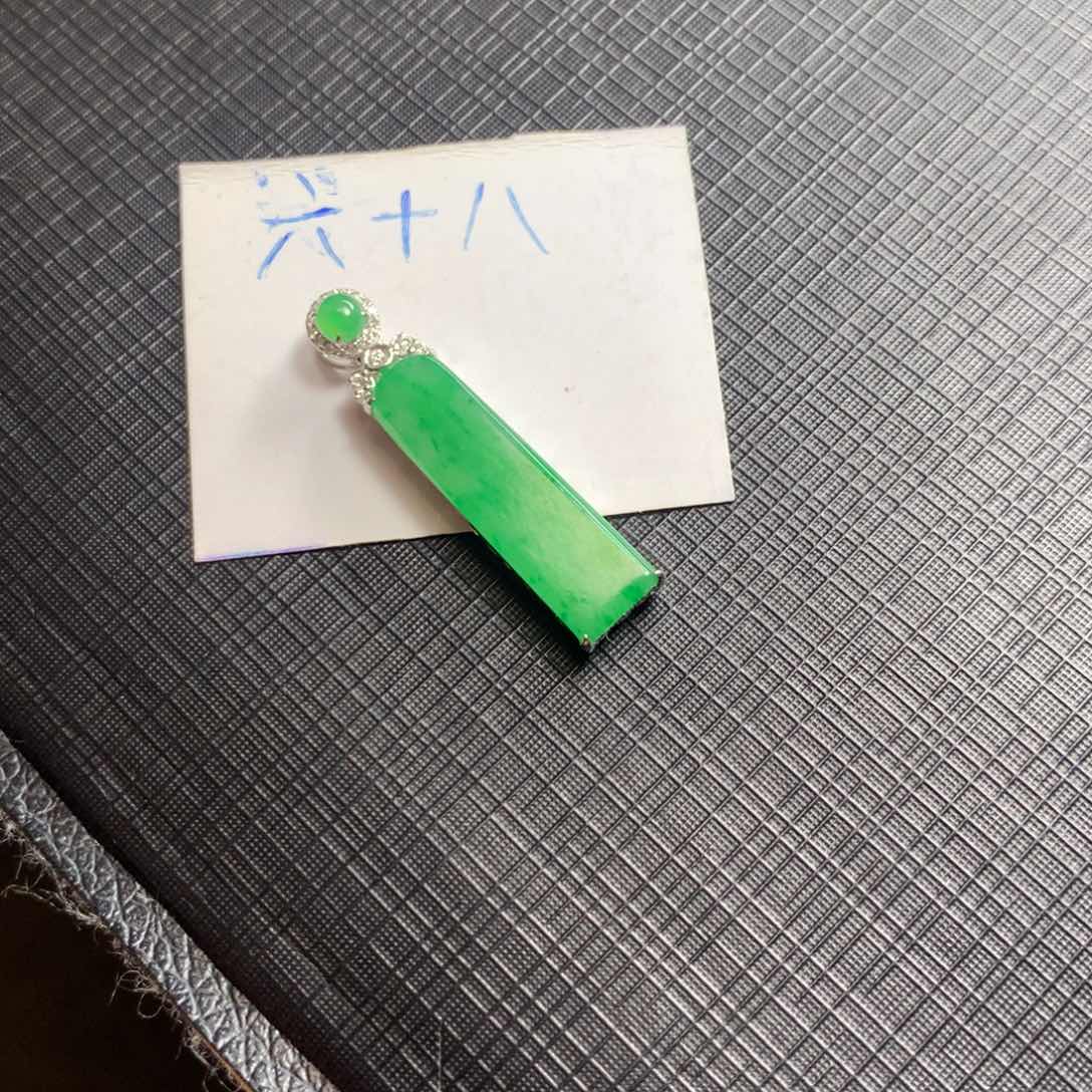 颈饰18K金镶嵌翡翠翡翠
