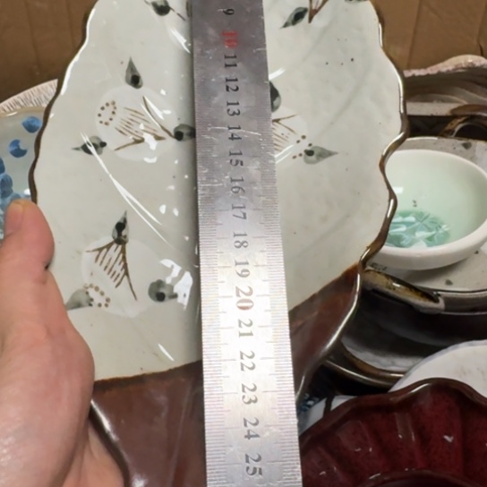 碟全场满二十米包邮