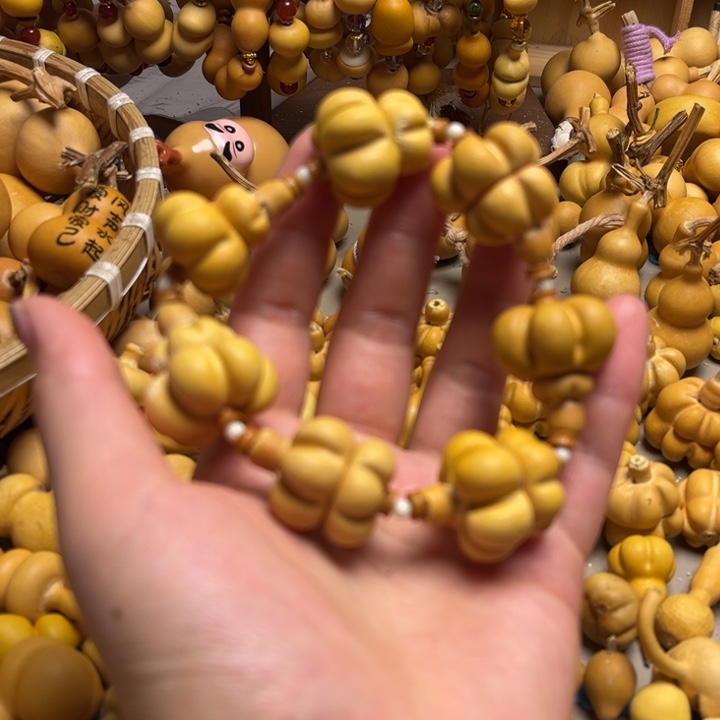 瑕疵花墩手串葫芦