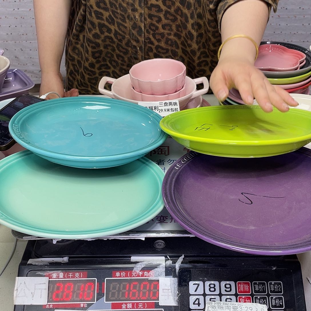 瓷微瑕陶瓷餐具336两个装