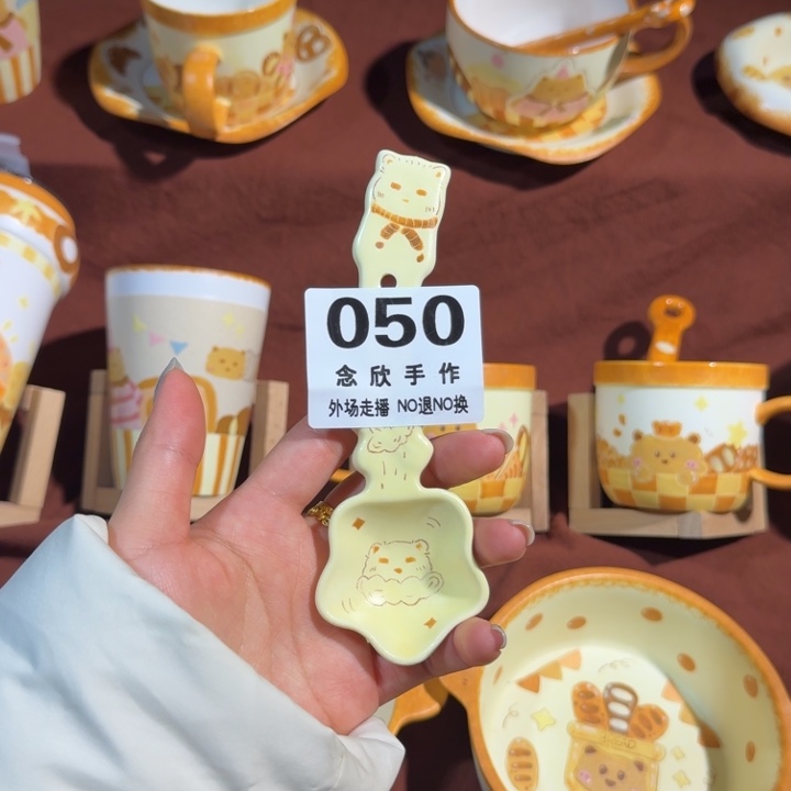 金***海摆件陶哈哈哈哈哈哈50