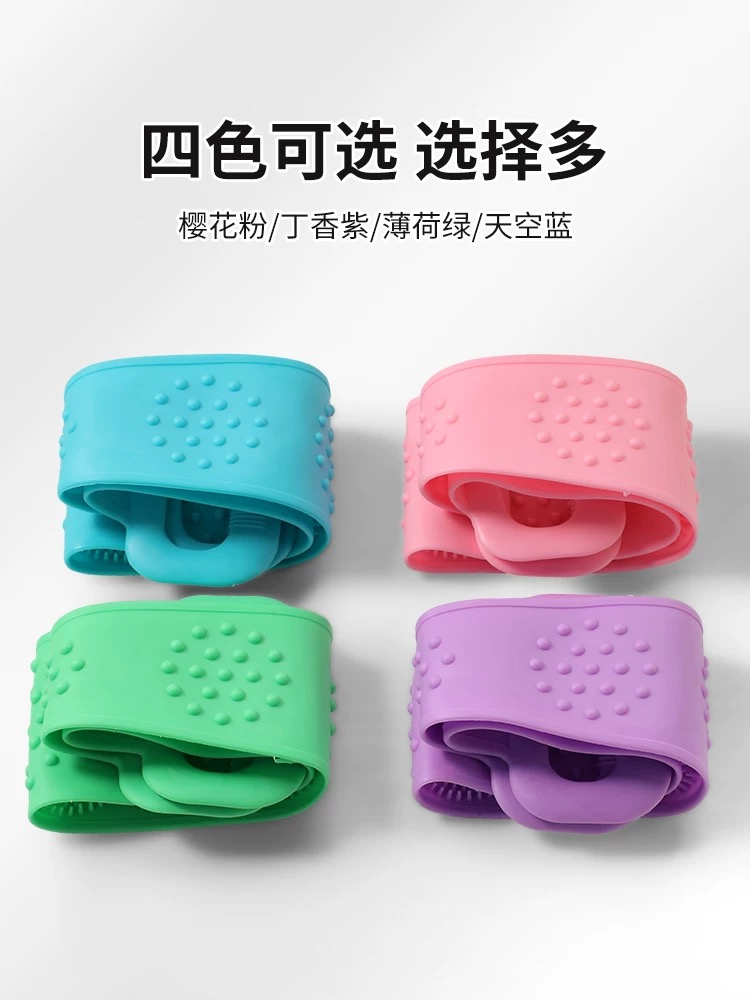 (拍一发二)硅胶搓背条颜色随机