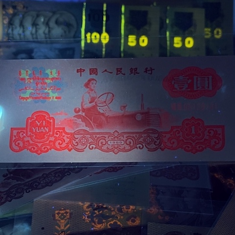 婉*第三版拖拉机映山红单张181