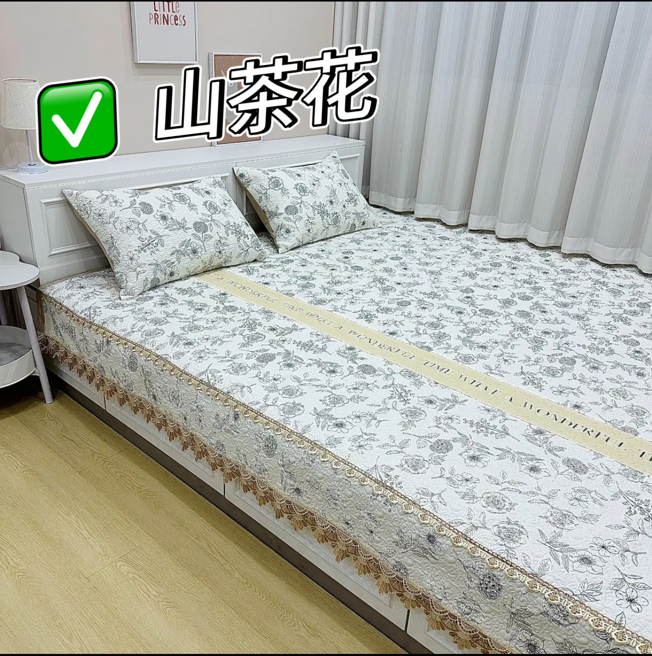 【新店开业】福利纯棉双面加厚炕盖防滑亲肤柔软透气