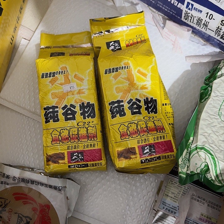 灵***宠纯谷物两包？？？。。。。。。